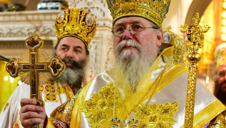 Το Σάββατο 18 Νοεμβρίου η Ενθρόνιση του Μητροπολίτη Φιλίππων Στεφάνου