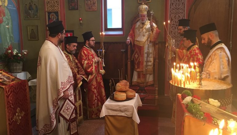 Η μνήμη του Αγίου Ανδρέου του Πρωτοκλήτου στο Βέλγιο (ΦΩΤΟ)