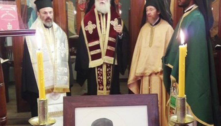 Το Πατριαρχείο Αλεξανδρείας εόρτασε τον Άγιο Νεκτάριο (ΦΩΤΟ)