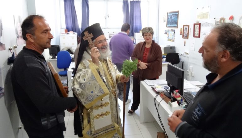 Ο εορτασμός των Αγίων Αναργύρων στο Νοσοκομείο Λέρου (ΦΩΤΟ)