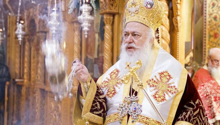 Η εορτή των Αγίων Αναργύρων στην Ι. Μητρόπολη Βεροίας (ΦΩΤΟ)
