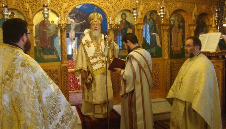 Αρχιερατική Θεία Λειτουργία στην Ι. Μ. Κορίνθου (ΦΩΤΟ)