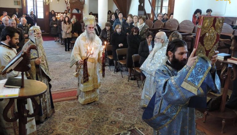 Η Πανήγυρις των Εισοδίων της Θεοτόκου στο Επισκοπείο Άρτης (ΦΩΤΟ)