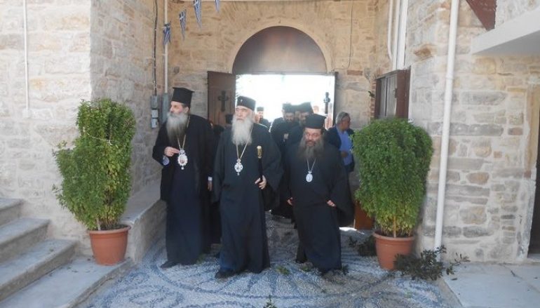 Πολυαρχιερατικός εσπερινός των Πολιούχων Αγίων της Χίου (ΦΩΤΟ)