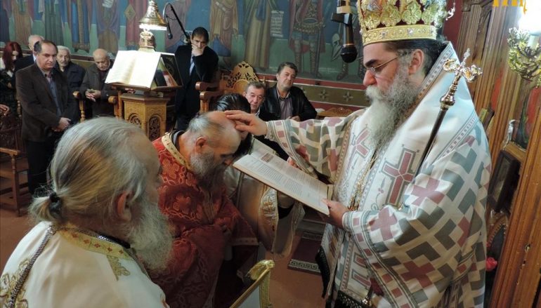Χειροθεσία Πρωτοπρεσβυτέρου στην Ενορία Λιμίνης Άρτης (ΦΩΤΟ)