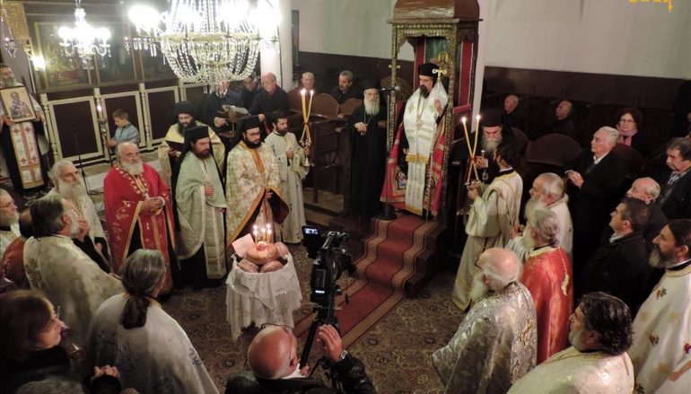 Πολυαρχιερατικός Εσπερινός του Αγ. Δαμασκηνού Στουδίτου στην Άρτα (ΦΩΤΟ)