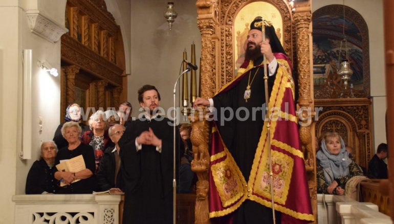 Πολυαρχιερατικός Εσπερινός του Αγίου Νεκταρίου στην Αίγινα (ΦΩΤΟ)