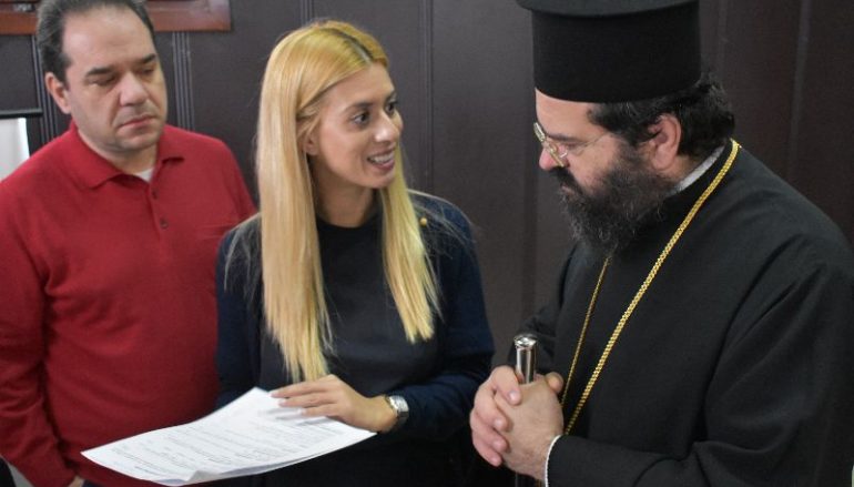 Η Μονάδα “Alzheimer” της ΑΠΟΣΤΟΛΗΣ στην Ι. Μ. Μαρωνείας (ΦΩΤΟ)