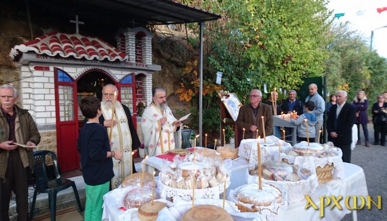 Εσπερινός του Αγίου Μηνά στο Αγρίνιο (ΦΩΤΟ)