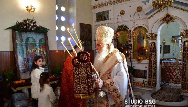 Η εορτή των Εισοδίων της Θεοτόκου στη Ι. Μ. Αργολίδος (ΦΩΤΟ)