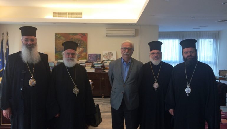 Στον Υπουργό Παιδείας οι Μητροπολίτες της Θράκης