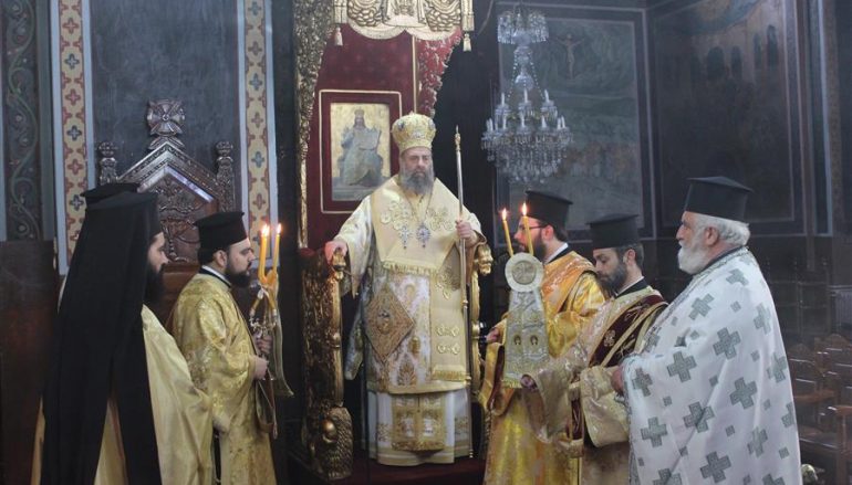 Η εορτή του Αγίου Αρσενίου του Καππαδόκου στην Ι. Μ. Θεσσαλιώτιδος