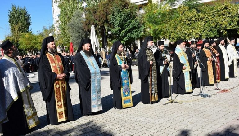 Η εορτή των Ενόπλων Δυνάμεων στην Χαλκίδα (ΦΩΤΟ)