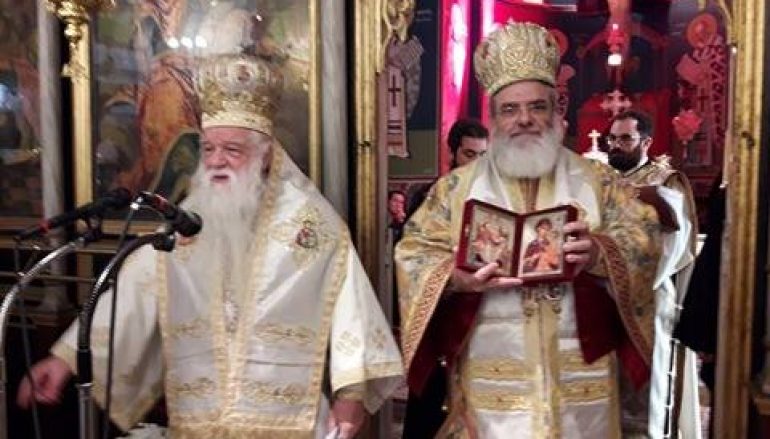 Δισαρχιερατική Θ. Λειτουργία στην Ι. Μ. Καλαβρύτων (ΦΩΤΟ)