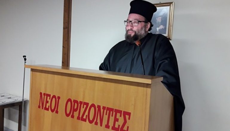 Αρχιμ. Σεραφείμ Δημητρίου: “Ας γίνουμε άνθρωποι του Κυρίου μας και όχι δούλοι”