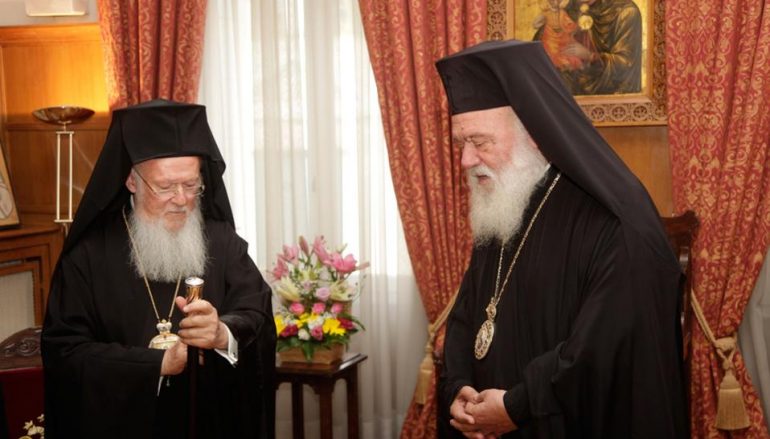 Αγωγή του Αρχιεπισκόπου Ιερωνύμου κατά του Οικ. Πατριαρχείου