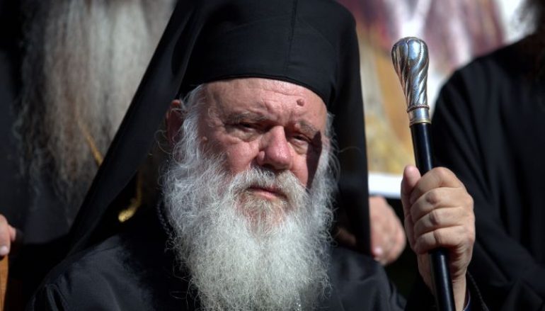 Αρχιεπίσκοπος Ιερώνυμος: “Με ενότητα θα ξεπεράσουμε τις δυσκολίες”