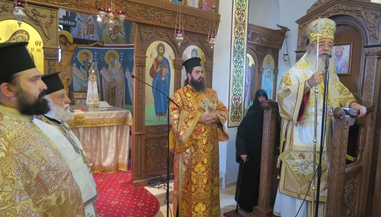 Πανηγύρισε η Ιερά Μονή Αγίων Αναργύρων Αταλάντης (ΦΩΤΟ)