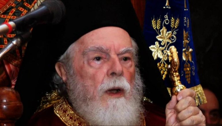 Εκοιμήθη αιφνιδίως ο Μητροπολίτης Μάνης Χρυσόστομος