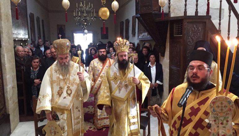 Τα Ονομαστήρια του Μητροπολίτη Κισάμου Αμφιλοχίου (ΦΩΤΟ)