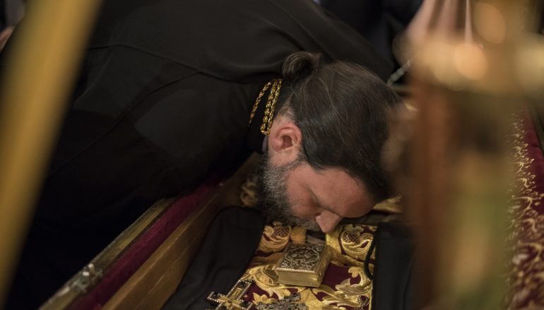 Πολυαρχιερατικός Εσπερινός του Αγ. Γεωργίου Νεαπολίτου Πολιούχου της Νέας Ιωνίας