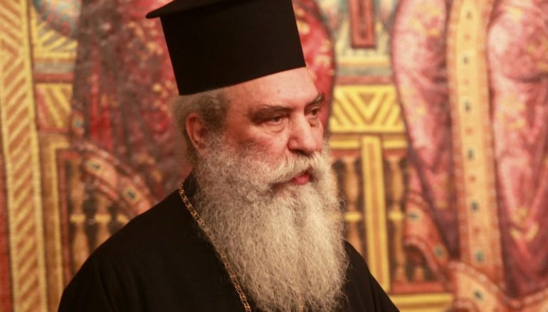 Ευχαριστήριο Μήνυμα του Τοποτηρητή της Ι. Μητροπόλεως Μάνης