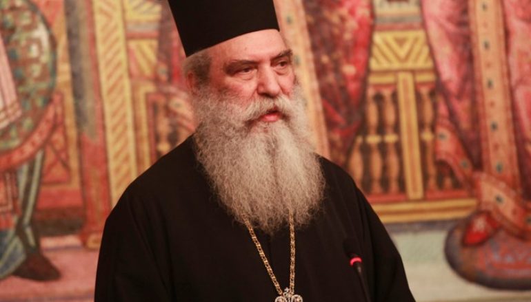 Μήνυμα του Τοποτηρητή της Ιεράς Μητροπόλεως Μάνης σε κλήρο και λαό