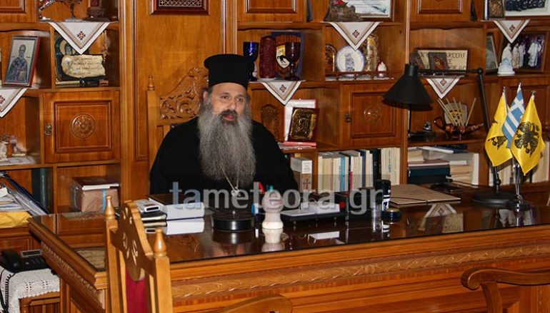 Η πρώτη μέρα του Μητροπολίτη Σταγών στο γραφείο του (ΦΩΤΟ)