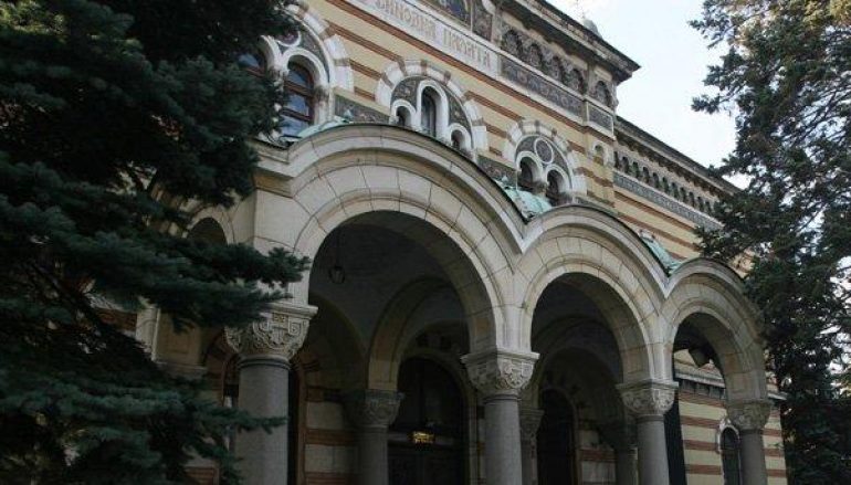 Στις 4 Φεβρουαρίου η εκλογή του Μητροπολίτη Βιδινίου
