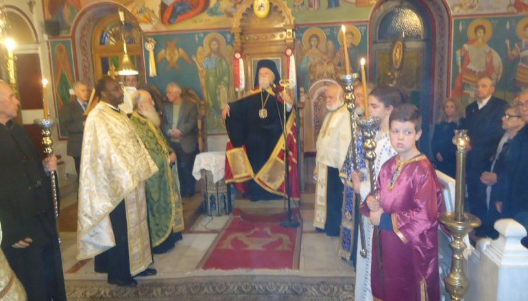 Ο Μητροπολίτης Κορωνείας στον Ι. Ναό Προφήτου Δανιήλ Βοτανικού (ΦΩΤΟ)