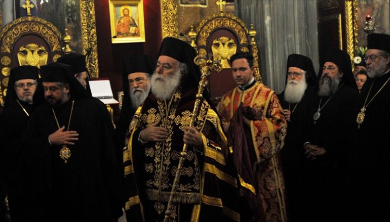 Αλεξανδρείας: “Ο Αγ. Διονύσιος είναι η παρουσία του Θεού της αγάπης ανάμεσά μας”