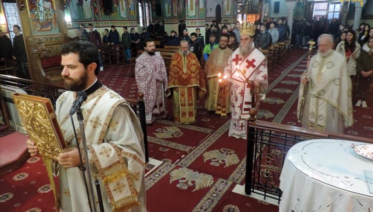 Αρχιερατική Θεία Λειτουργία για μαθητές στο Κομπότι Άρτης (ΦΩΤΟ)