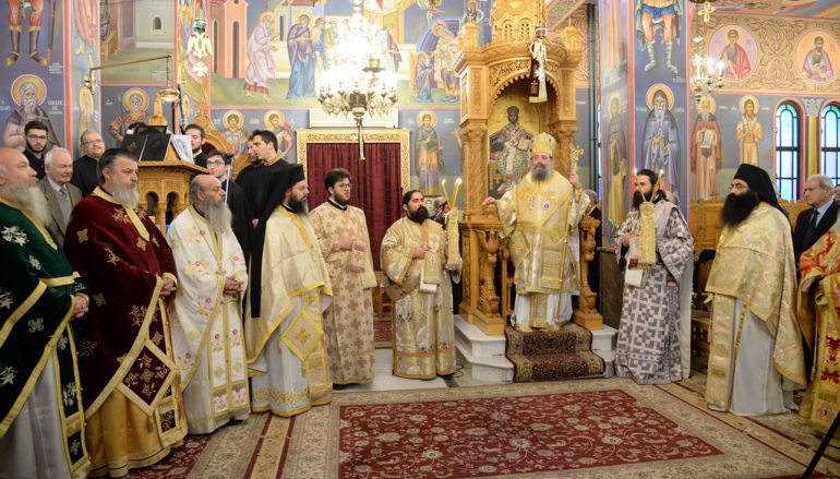 Ἡ ἑορτὴ τοῦ Ἁγίου Ἐλευθερίου στὴν Πάτρα (ΦΩΤΟ)