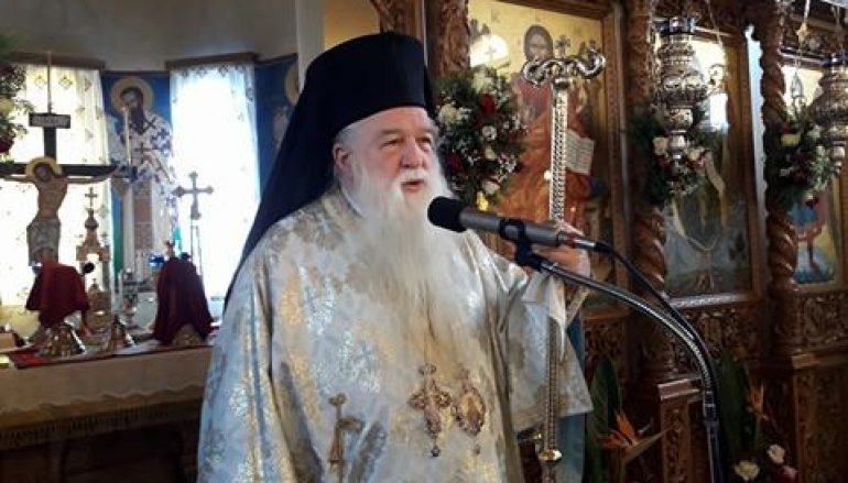 Η εορτή του Αγίου Λεοντίου στην Ι. Μ. Καλαβρύτων (ΦΩΤΟ)