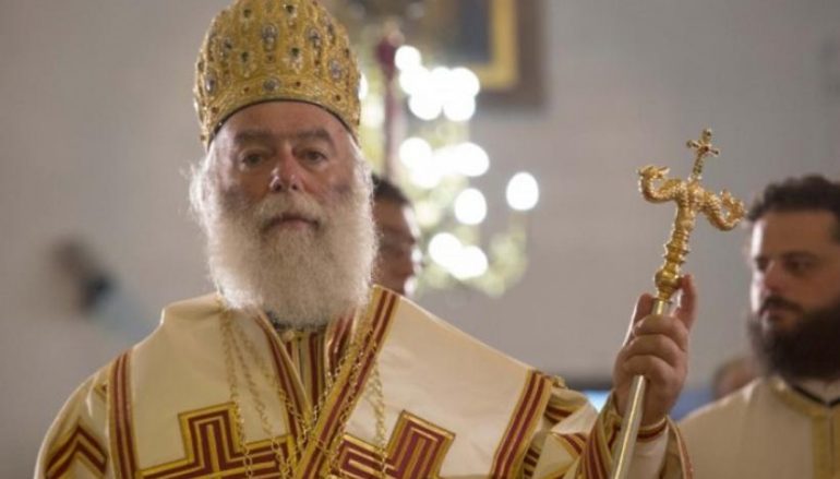 Αλεξανδρείας: “Μην ψάχνουμε το Χριστό σε παλάτια και πολυτελή δωμάτια”