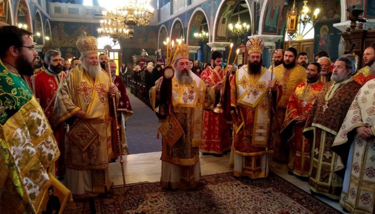 Τα ονομαστήρια του Μητροπολίτη Ρεθύμνης Ευγενίου (ΦΩΤΟ)