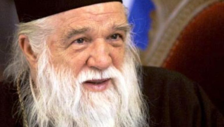Καλαβρύτων Αμβρόσιος: “Η Μακεδονία είναι Ελληνική, μόνον Ελληνική!”