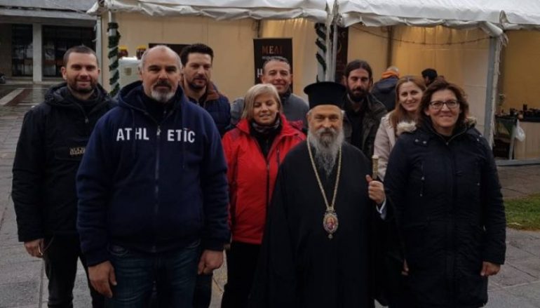 Μελισσοκομική Έκθεση επισκέφθηκε ο Μητροπολίτης Λαρίσης