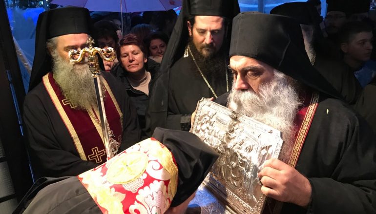 Τα Τίμια Δώρα των Μάγων υποδέχθηκε η Λάρισα (ΦΩΤΟ)