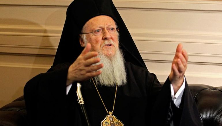 Οικ. Πατριάρχης: “Αναφαίρετο το δικαίωμα της στέγασης”
