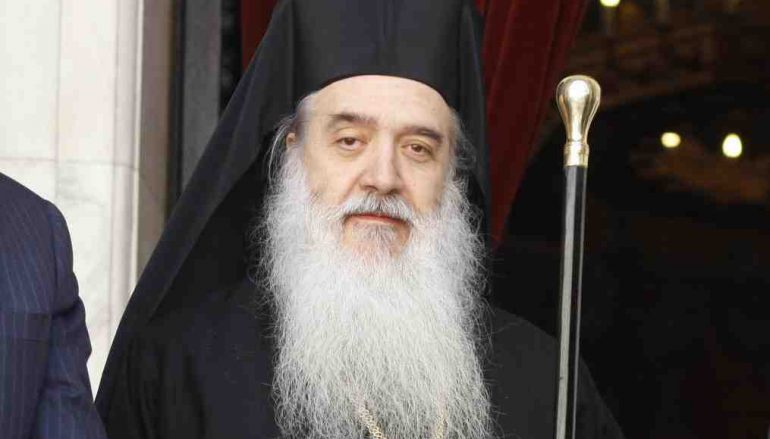 Σάμου Ευσέβιος: “Το Υπ. Παιδείας επιχειρεί να αποκόψει τους νέους από την Εκκλησία”
