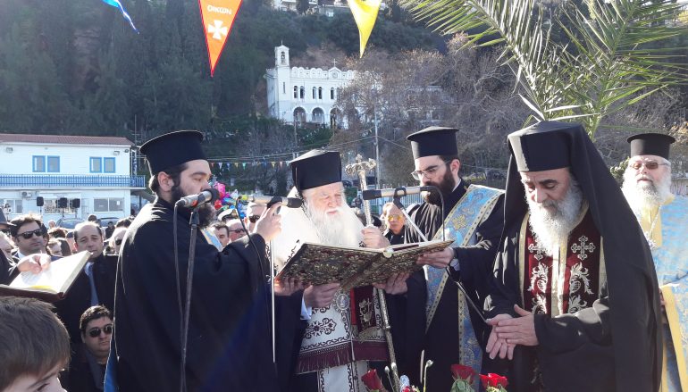 Η εορτή των Θεοφανείων στην Ι. Μητρόπολη Καλαβρύτων (ΦΩΤΟ)