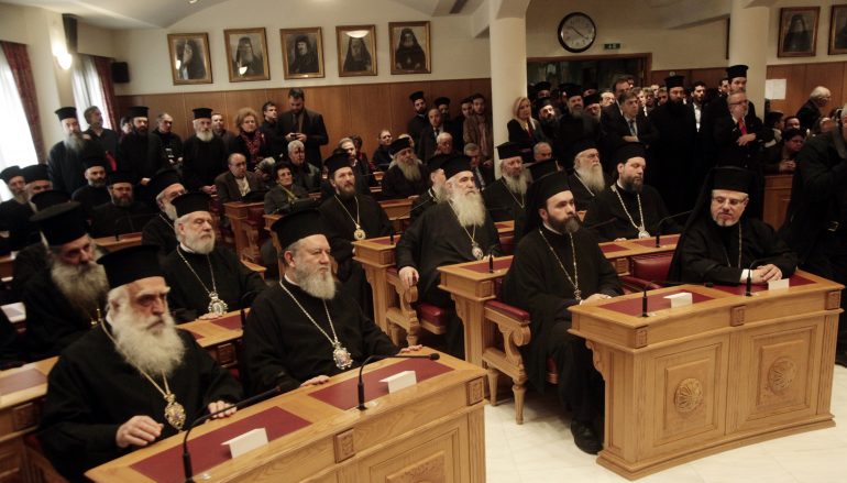 Ιερά Σύνοδος: Πρόταση να φύγουν όλοι οι ναοί από τη ΔΕΗ