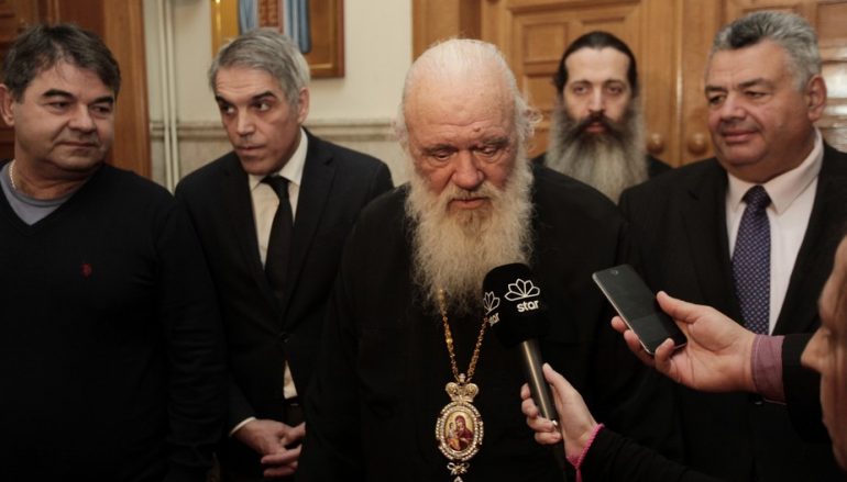 Αρχιεπίσκοπος για Σκοπιανό: “Να είμαστε έτοιμοι για δύσκολες καταστάσεις” (ΒΙΝΤΕΟ)