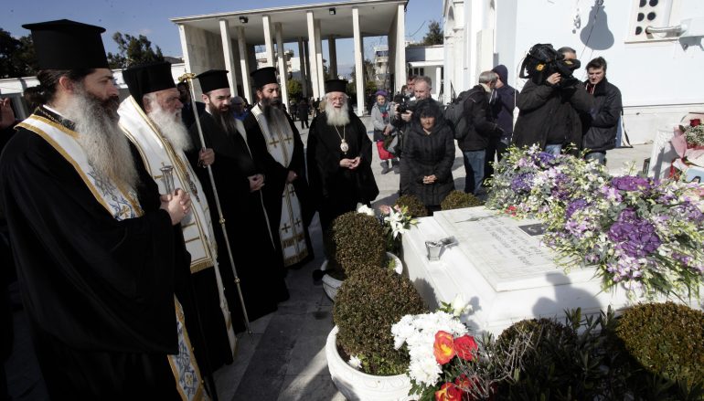 Τρισάγιο στον Μακαριστό Αρχιεπίσκοπο Χριστόδουλο (ΦΩΤΟ)