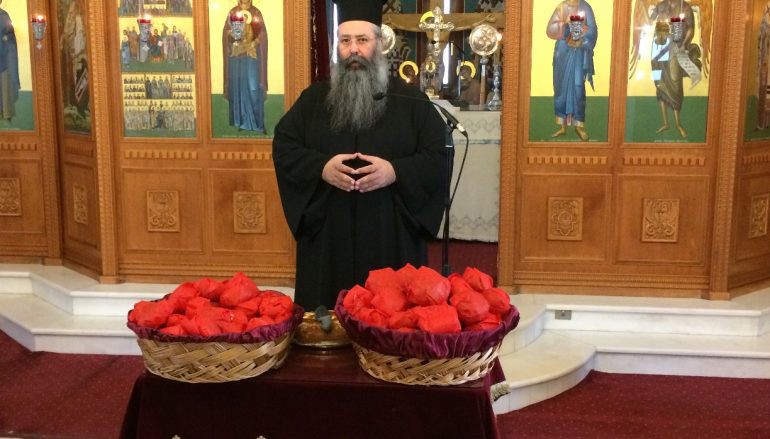 Κοπή Βασιλόπιτας στην Ανωτάτη Εκκλησιαστική Ακαδημία Θεσσαλονίκης (ΦΩΤΟ)