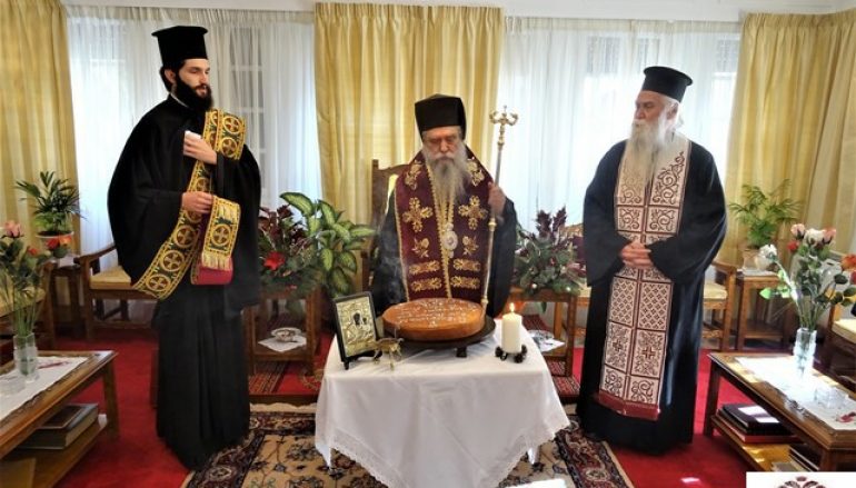 Κοπή Βασιλόπιτας για τους διακονούντες στα γραφεία της Ι. Μ. Σπάρτης (ΦΩΤΟ)