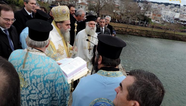 Αγιασμός των υδάτων του ποταμού Αράχθου στο γεφύρι της Άρτας (ΦΩΤΟ)