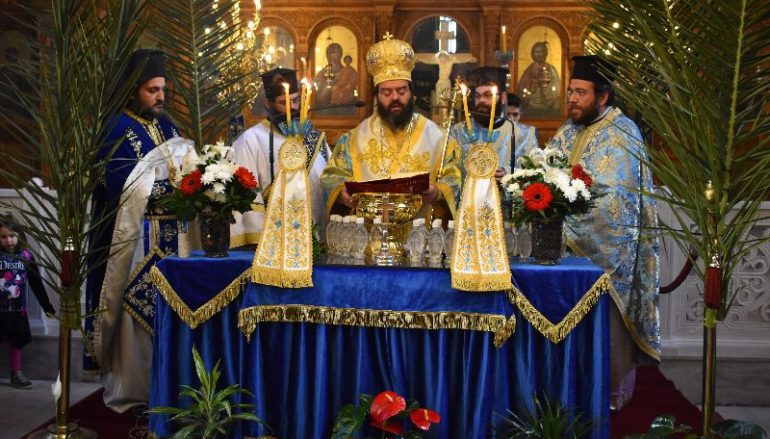 Η εορτή των Θεοφανείων στην Ι. Μητρόπολη Μαρωνείας (ΦΩΤΟ)