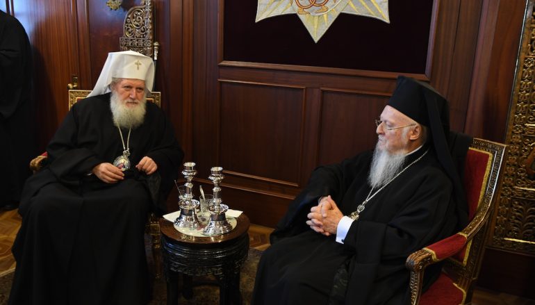 Στον Οικουμενικό Πατριάρχη Βαρθολομαίο ο Πατριάρχης Βουλγαρίας (ΦΩΤΟ)